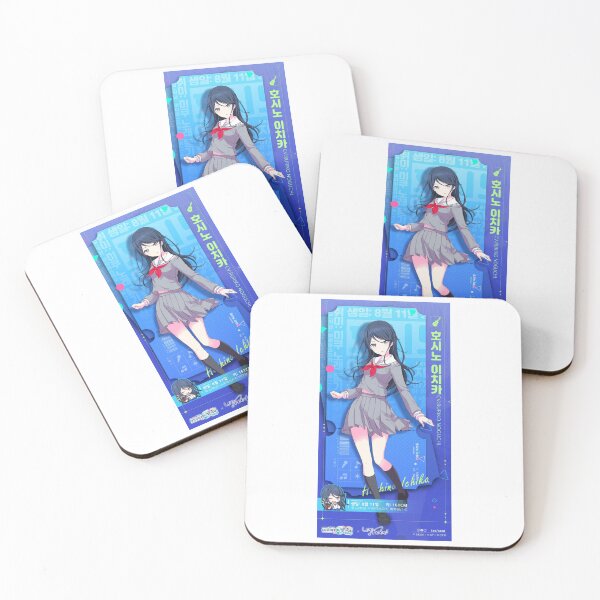 Item preview, Ichika Hoshino designed and sold by Lauwuuh.