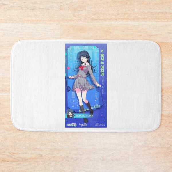 Item preview, Ichika Hoshino designed and sold by Lauwuuh.