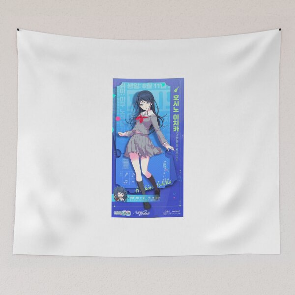 Item preview, Ichika Hoshino designed and sold by Lauwuuh.