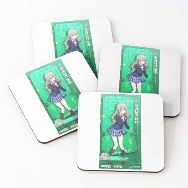 Item preview, Nene Kusanagi designed and sold by Lauwuuh.