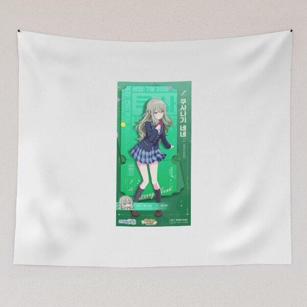 Item preview, Nene Kusanagi designed and sold by Lauwuuh.
