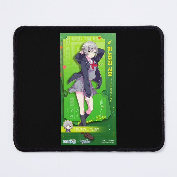 Item preview, Shiho Hinomori designed and sold by Lauwuuh.