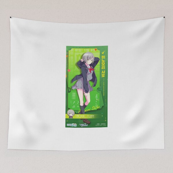Item preview, Shiho Hinomori designed and sold by Lauwuuh.