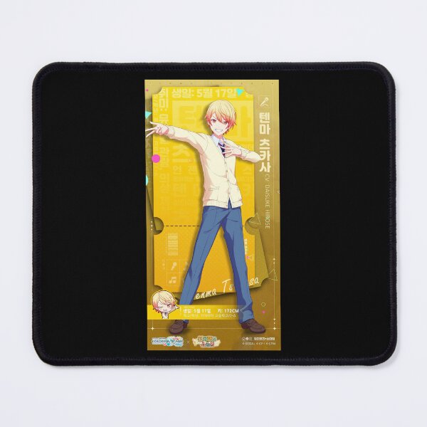 Item preview, Tsukasa Tenma designed and sold by Lauwuuh.