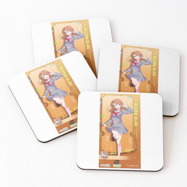 Item preview, Hanasato Minori designed and sold by Lauwuuh.