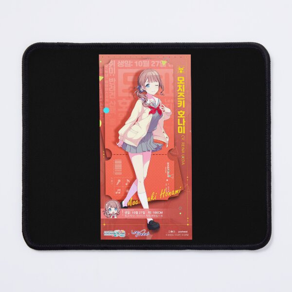 Item preview, Honami Mochizuki designed and sold by Lauwuuh.