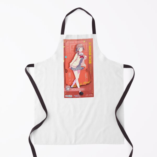 Item preview, Honami Mochizuki designed and sold by Lauwuuh.