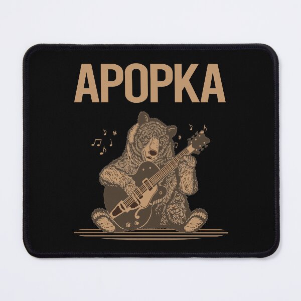 Item preview, Bear With Guitar Apopka designed and sold by hurseslossb.
