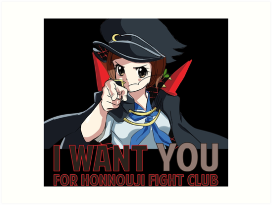 fight club mako