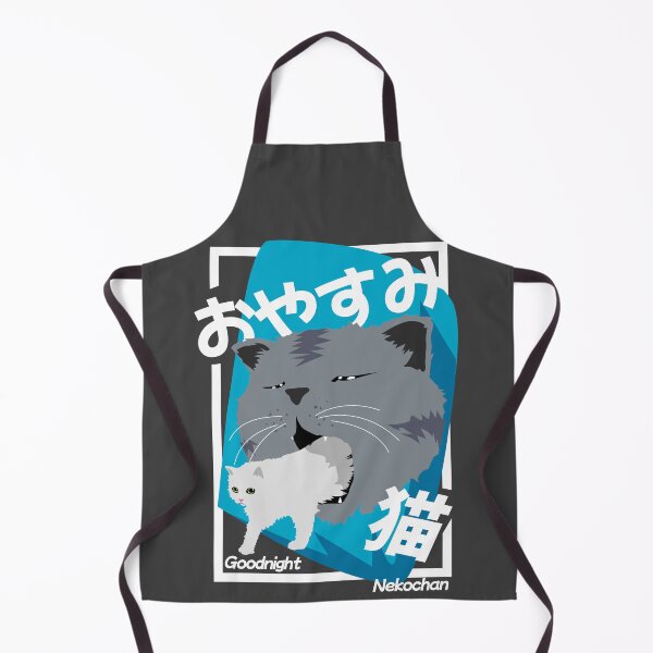 Item preview, Goodnight Nekochan designed and sold by DezainShatsu.