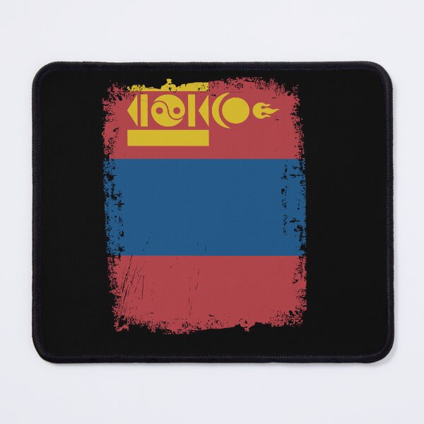 Item preview, Mongolia Flag Distressed designed and sold by rafaeltto.