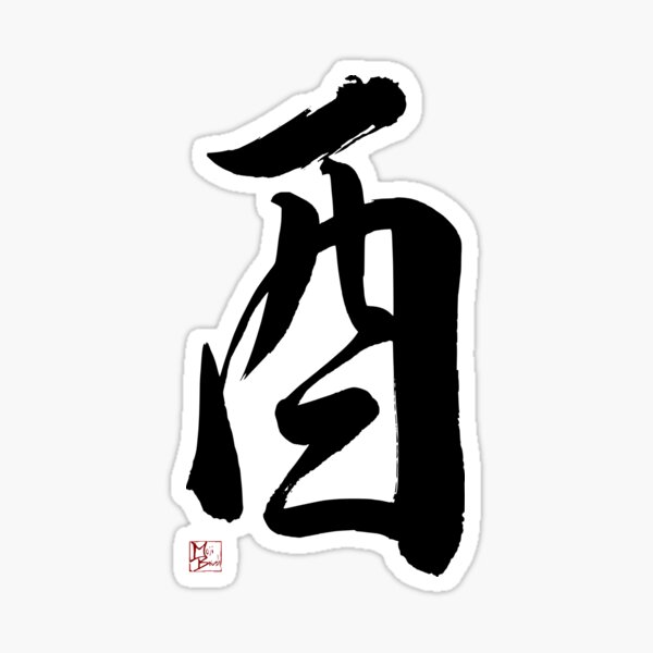 ROOSTER -10th Sticker