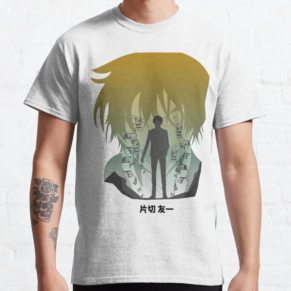 Tomodachi Game Essential T-Shirt for Sale by Flo-akp