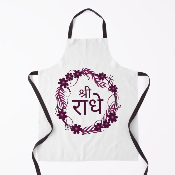 Item preview, Lord Krishna Shree radhe / Sri radhe designed and sold by stayartsy07.