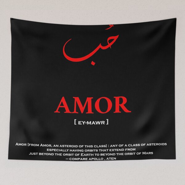 Item preview, love amor حب designed and sold by mona mour.