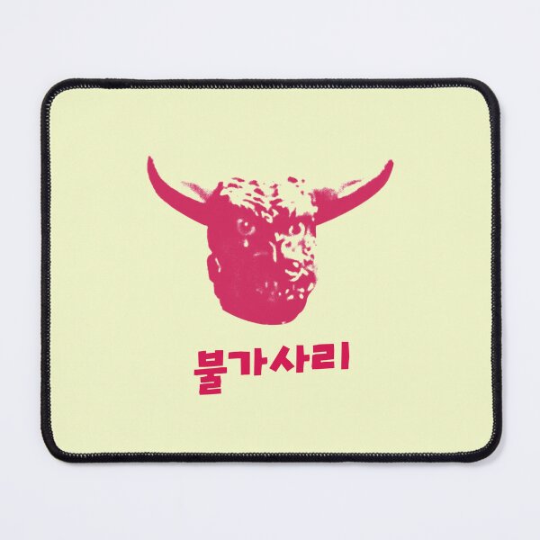 Item preview, 불가사리 designed and sold by underground notes.