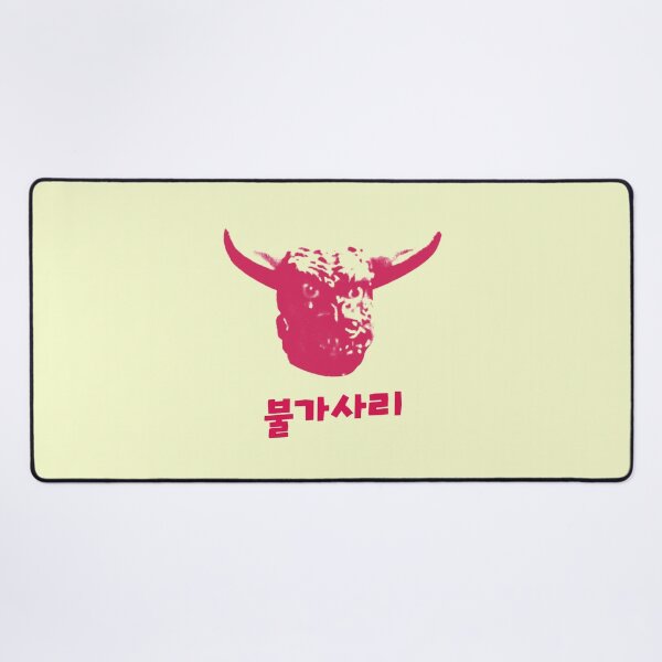 Item preview, 불가사리 designed and sold by underground notes.