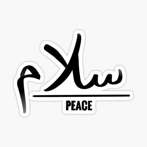 peace-in-arabic-english-and-hebrew-middle-east-peacemaking-button