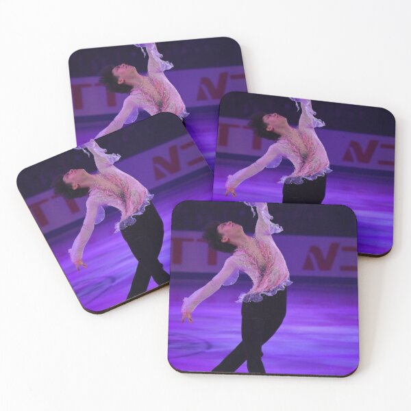 Item preview, Yuzuru Hanyu Hot designed and sold by MandMco.