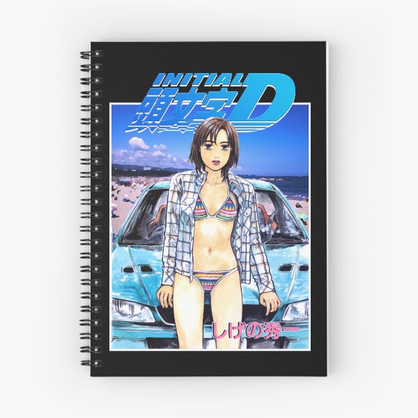 Item preview, Initial D Mika Uehara Manga designed and sold by GeeknGo.