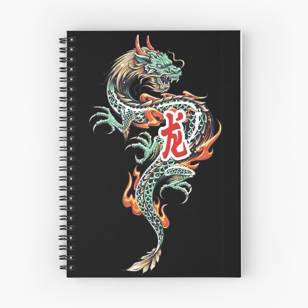 Item preview, Dragon Art designed and sold by Vecster.