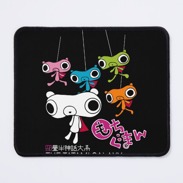 Item preview, The Tatami Galaxy - Mochiguman designed and sold by pkluv.