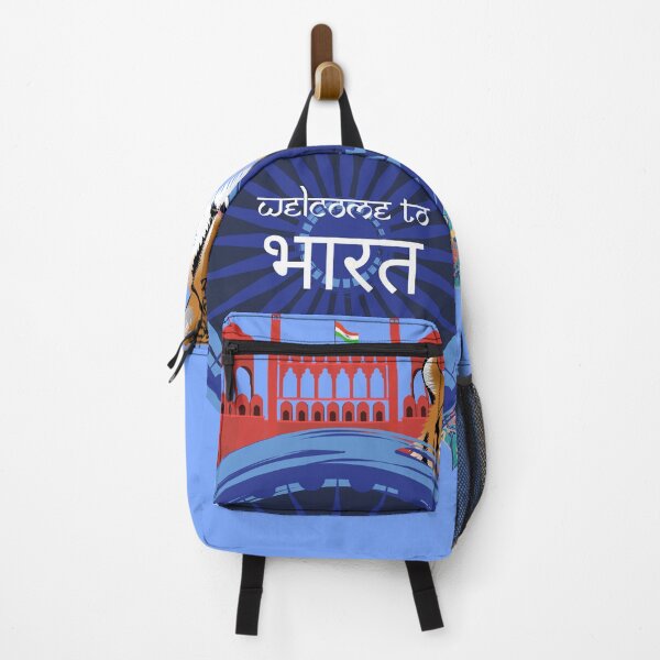 Item preview, Indian Independence Day - Welcome to India Hindi Marathi - Celebrate Diversity designed and sold by sabricreations.