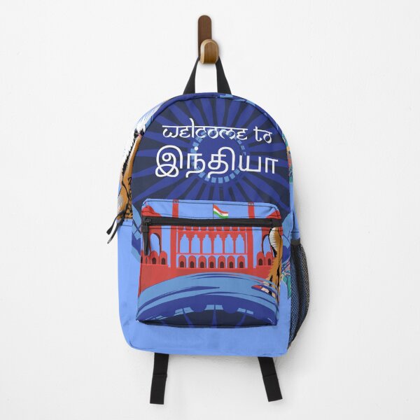 Item preview, Indian Independence Day - Welcome to India Tamil - Celebrate Diversity designed and sold by sabricreations.