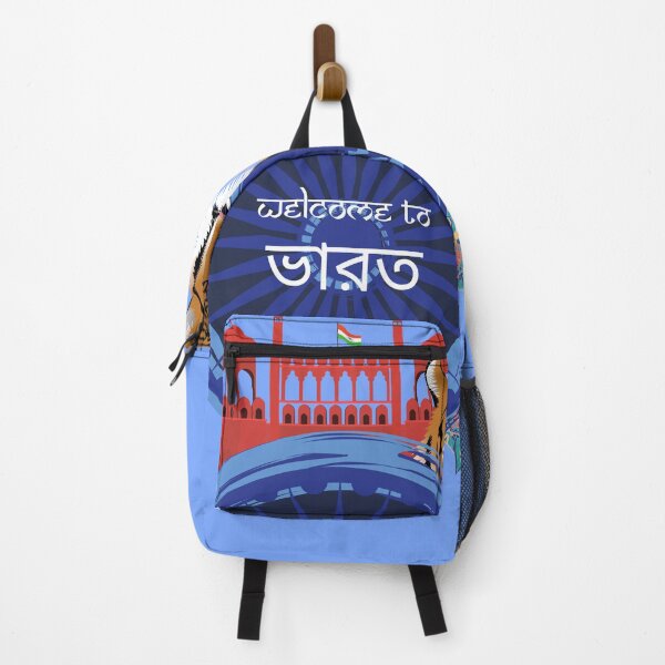 Item preview, Indian Independence Day 76th - Welcome to India Bengali - Celebrate Diversity designed and sold by sabricreations.