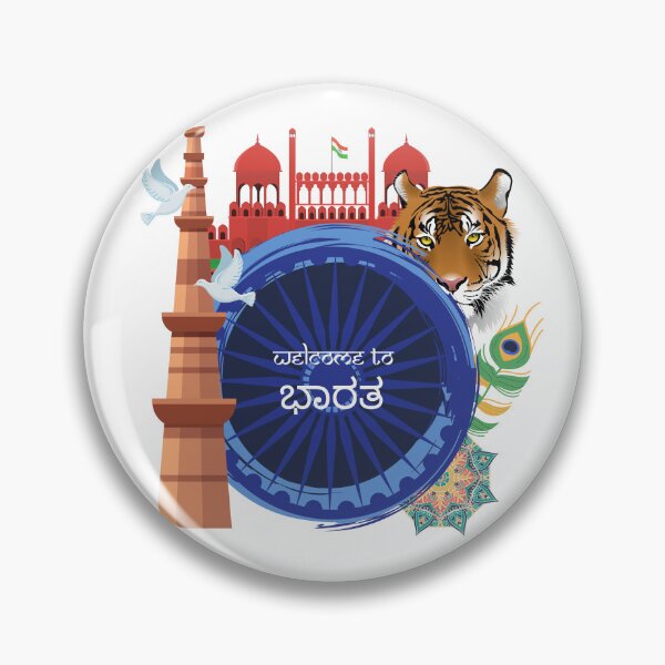 Item preview, Indian Independence Day 76th - Welcome to India Kannada - Celebrate Diversity designed and sold by sabricreations.