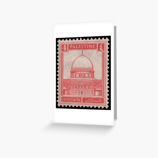 Item preview, Pelestine Traditional Stamp designed and sold by Beluga Cat.
