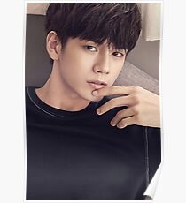 Póster WANNA-ONE (황 미현) ft. Ong Seongwoo (옹 성우)