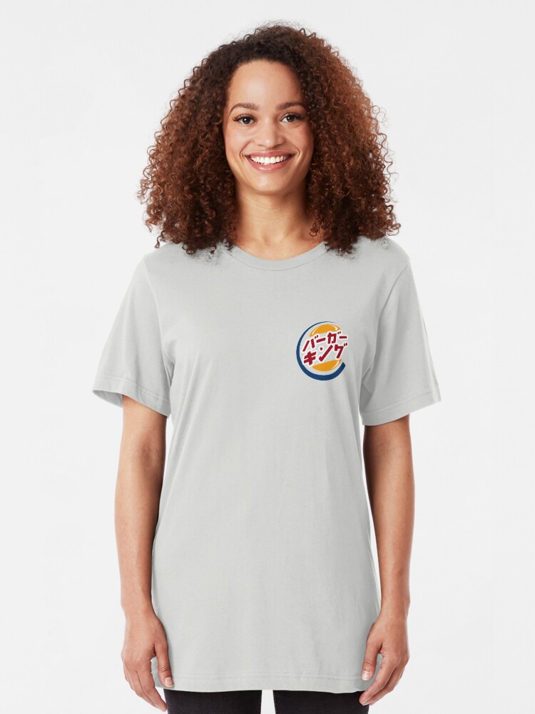Hungry Jacks Burger King Fast Food Restaurant Distressed Look T Shirt