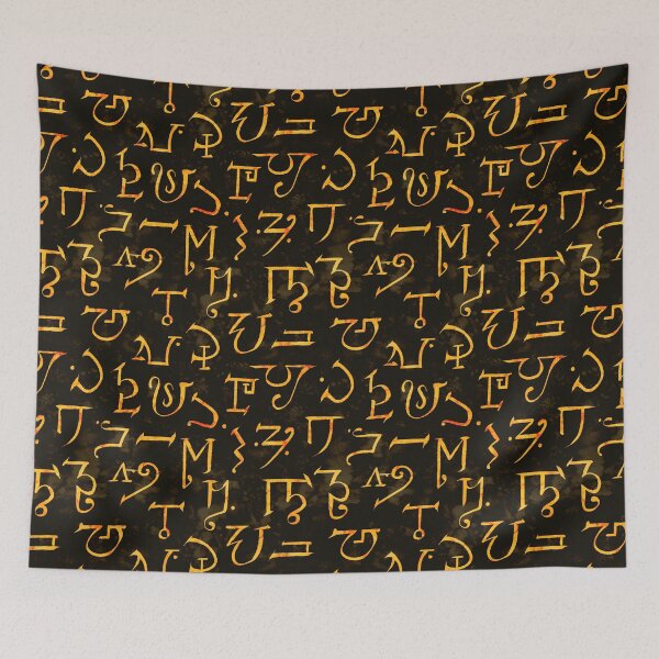 Item preview,  Alphabet of the Magi designed and sold by Paisley Yazel.