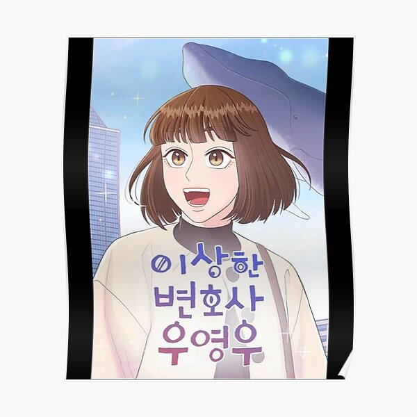 "extraordinary attorney woo extraordinary attorney woo extraordinary