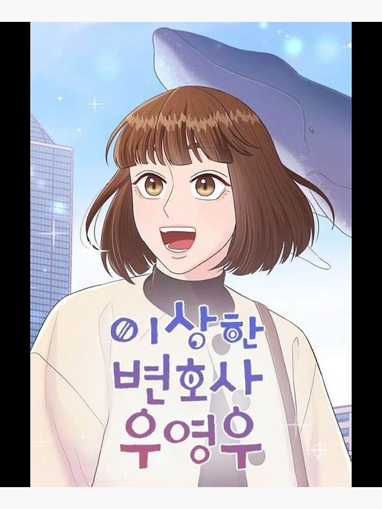 "extraordinary attorney woo extraordinary attorney woo extraordinary