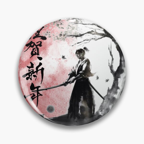 Item preview, Red moon samurai designed and sold by Soofingscapes.