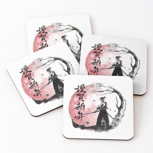 Item preview, Red moon samurai designed and sold by Soofingscapes.