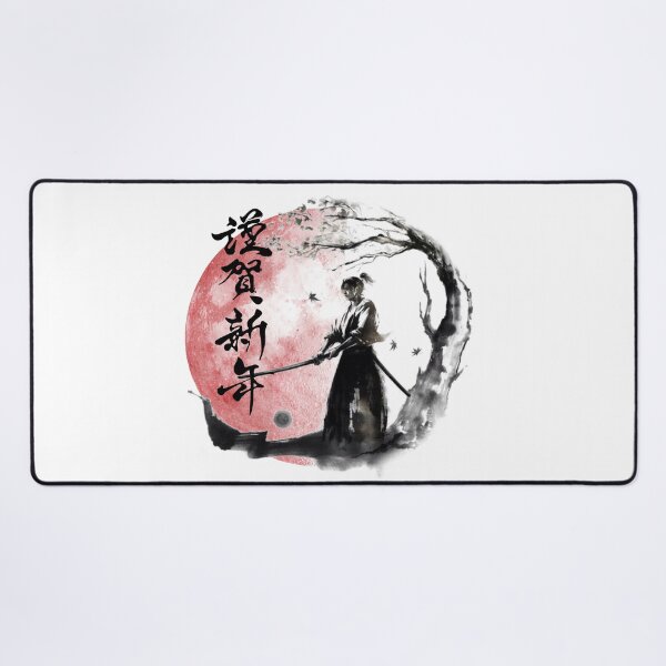 Item preview, Red moon samurai designed and sold by Soofingscapes.