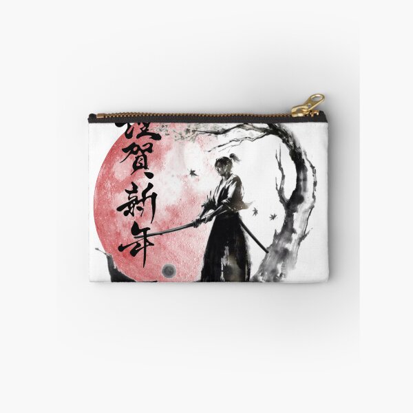Item preview, Red moon samurai designed and sold by Soofingscapes.
