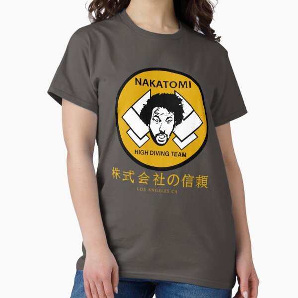 Item preview, Nakatomi High Diving Team designed and sold by KingCustoms.