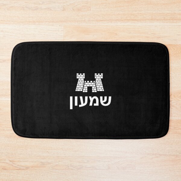 Item preview, Tribe of Simeon designed and sold by twHistory.
