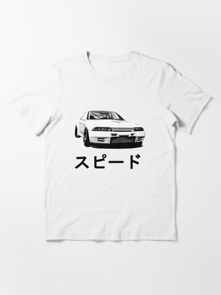 r32 tshirt