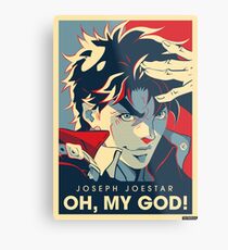Is Joseph, OH, MY GOD! Metal Print