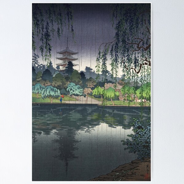 Item preview, Nara Kofukuji Temple by Tsuchiya Koitsu designed and sold by Takeda-art.