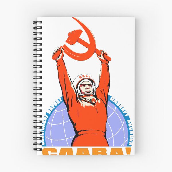 Item preview, Soviet Glory designed and sold by davidnugent.