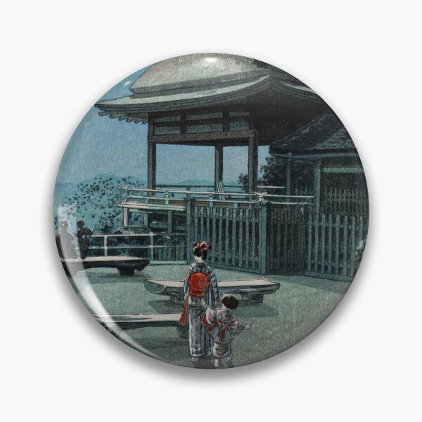 Item preview, Autumn Moon at Ishiyama Temple by Tsuchiya Koitsu designed and sold by Takeda-art.