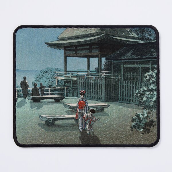 Item preview, Autumn Moon at Ishiyama Temple by Tsuchiya Koitsu designed and sold by Takeda-art.