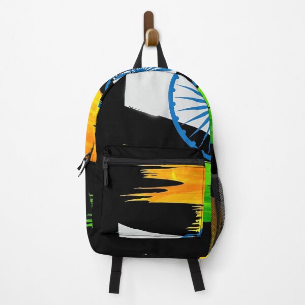 Item preview, Tiranga a Tiranga a Tiranga designed and sold by Seaayae.