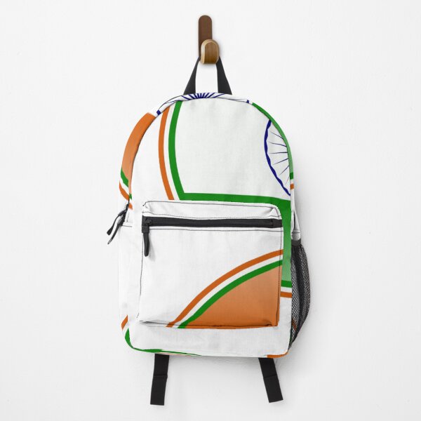 Item preview, Tiranga a Tiranga a Tiranga designed and sold by Seaayae.